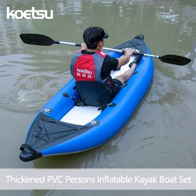 KoMarxiPVCインフレータブルカヤック、フィッシングカ - Fishing Kayak Sit On Top のレビューと価格