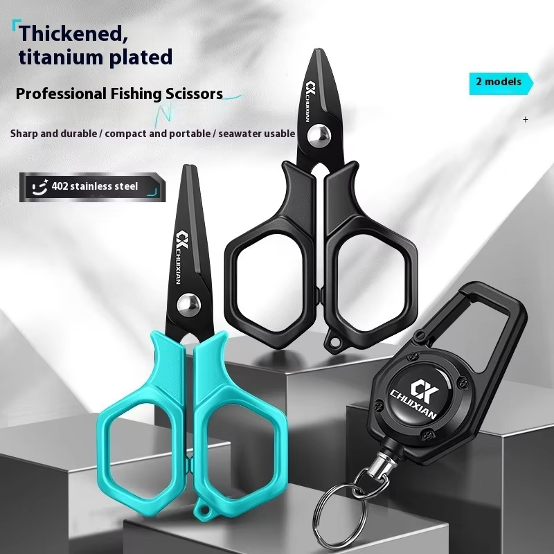 QAJTAO ポータブルチタンメッキ釣り用ハサミ、吊り下げ紐 - Fishing Kayak Rod Holder のレビューと価格